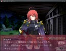 【プレイ動画】戦極姫を普通にプレイしてみた Part4