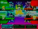 連ザⅡ 駅裏オフ part24