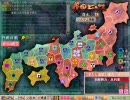 【戦国ランス】世界平和を目指す朝倉さん Part.15