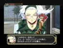 サクラ大戦物語～ミステリアス巴里～ をぬるぬると実況プレイ part21