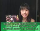 今井麻美 中村繪里子 PreStar 下田麻美ちゃんゲストの回(全部)3/3
