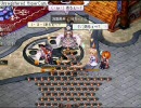 【ＴＷ】星ﾋﾟインクリ１００個【TalesWeaver 】