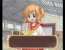 心の汚れを落とす『くりーんきーぱー』を実況03