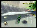 マリオカートWii セプターでこくない　⑧　pt2