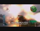 EARTH DEFENSE FORCE 2017 地球防衛軍　M.6 -Airforce-