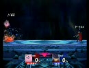 スマブラX　wi-fi対戦12日目-1