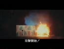 【インド映画】Border　６/８【印・パ戦争】