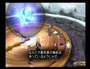 【何故実況!?】TOJ テイルズオブデスティニー part28