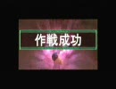学生ニートの『ガンダムバトルユニバース』実況プレイ　ｐａｒｔ2