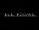 秋葉、萌え、妹