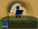 メルヘンランドRPG　第４章　地底探検　part３