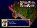 Geo Conflict4　プレイ動画その12