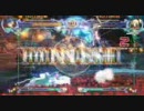 中野TRF　１１月２５日　ブレイブルー　突発大会　その3