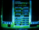 beatmania IIDX GOLDEN CROSS(A) +4