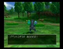 あやしい声がドラクエ８を実況プレイ　　Part019　　前編