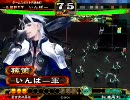 【三国志大戦3】 下手っ品が孫策さんと気長に大尉を目指す 【5伯符】