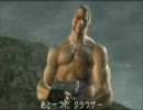 【Wii版】バイオハザード4を吹き替え実況プレイ Chapter5 part16