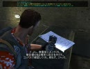 FarCry初プレイ（最後までいけるといいな）32