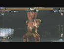 鉄拳６ キング総会 対戦動画 その２２