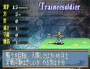 【ファイアーエムブレム】実況グダグダ道中【聖魔の光石】ex1B