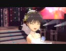 アイドルマスター 真 神さまのBirthday ミニウェディング