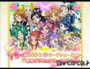 【カラオケ版】 フレッシュプリキュア！妄想主題歌 【歌ってみてね】