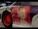 【Forza2 】痛車カタログ第二部 ＜08＞【RE釘宮・RiE釘宮】