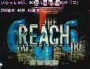 【MJ4】惰性の闘牌【130・雀荘・S闘技場・11/26】