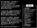 「アニソンde音域チェック！」（sm3717585）を歌ってみた