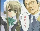 西○葵