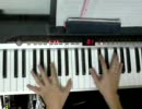 【運指】きのこ(仮)demo [Ending] Piano