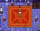 フルボイスなＦＦ１　Ｐ２