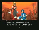 【痛キモい】ロックマンＸ６エックスでハードモード・１７後半【実況】