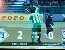 WCCF 06-07 対CPU 画質確認用動画