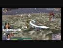 PSP　 無双 OROCHI 魔王再臨　プレイ動画　3/3