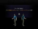 DISASTER　あなたが観るなら僕は喋る　No.50