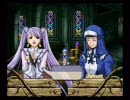 イリスのアトリエ　エターナルマナ２　わりと冷静に実況プレイ part20