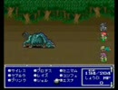 FF5 MP消費ジョブ縛り part29 ギードの祠＋vsカトブレパス