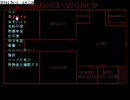 ゾウディアック（ホラー）をビビらない男子高生がプレイ　part4