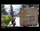 【MHP2G】モンハン成長記Ep：2 Vol. 21 「モンスターハンター」　