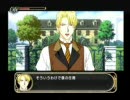 サクラ大戦物語～ミステリアス巴里～ をぬるぬると実況プレイ part22