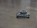 DGマスター　ティガー1