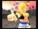 ドラゴンボールZ　総集編 劇場版＆TVスペシャル版