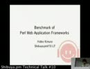 Benchmark of Perl Web Application Frameworks - hidek