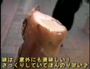 山芋をまるごとキャンディーにしたスイーツが大人気