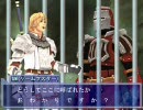 【FF11】内藤裁判をプレイしてみた PART6