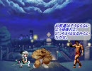 【MUGEN】街中出逢って誰お前グランプリ【十一人目】