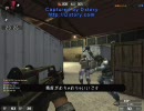 微妙にフラグムービー：マイナー武器使ってみた。