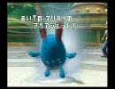 ポケモン バトレボ シングル チルタリス・マリルリ・ロズレイド