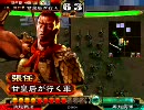 甘皇后１枚から始める三国志大戦３　第２５話「国力ゲー２」